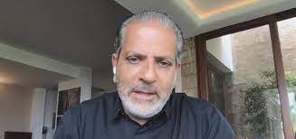 شماس: نتّجه 