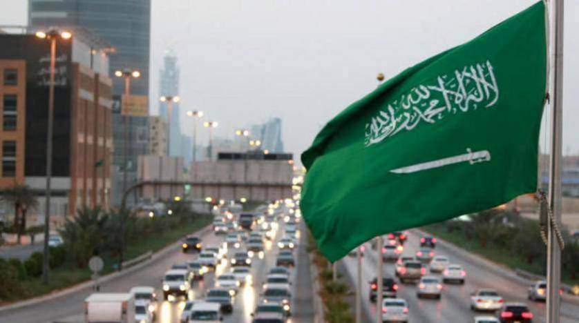 السعودية تعلن عن برنامج القمة العالمية الثانية للذكاء الاصطناعي