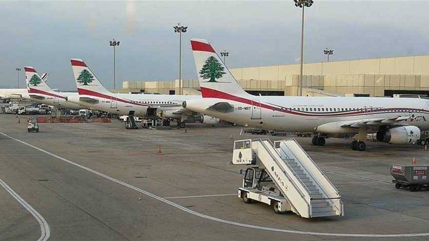 تعديل في برنامج رحلات 