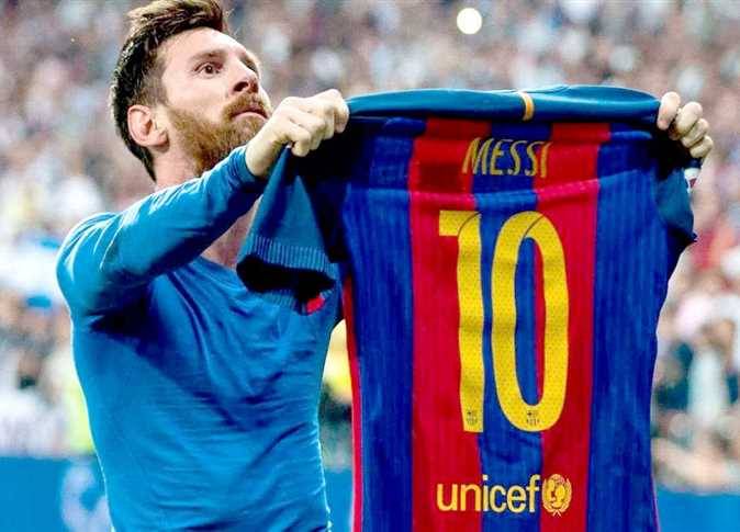 برشلونة 