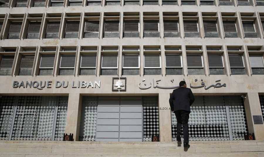 كم بلغ حجم التداول على 