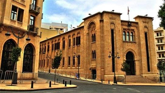 بري يعلن بدء جلسة مناقشة الموازنة ودقيقة صمت عن نفس النائب الراحل فريد مكاري