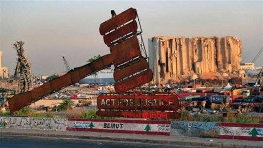 أهالي شهداء فوج الإطفاء يلتقون وزير العدل.. نون: في حال تم تعيين قاض رديف سيتم تقديم طلب رد