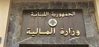 إعلان من 
