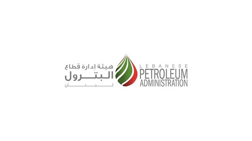 توضيح من 