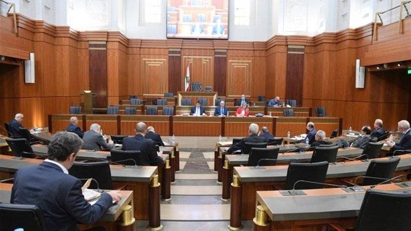 لجنة المال وسفراء الاتحاد: اجتماع بناء ومثمر