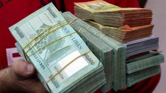 التباسات تلاحق السعر الرسمي الجديد