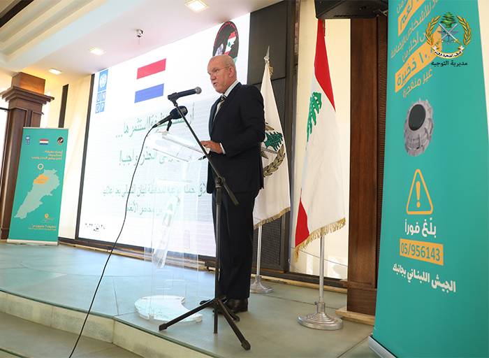 الجيش: حملة توعية في محافظة لبنان الشمالي بعد إعلانها خالية من مخلفات الحروب