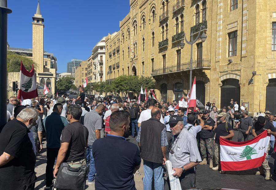 إعتصام للعسكريين المتقاعدين في محيط ساحة النجمة