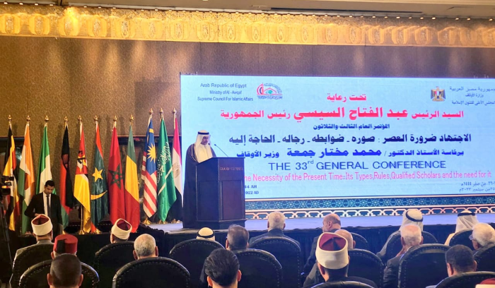 رئيس البرلمان العربي: الاجتهاد المعاصر سلاح رئيسي في معركة التنوير الفكرية