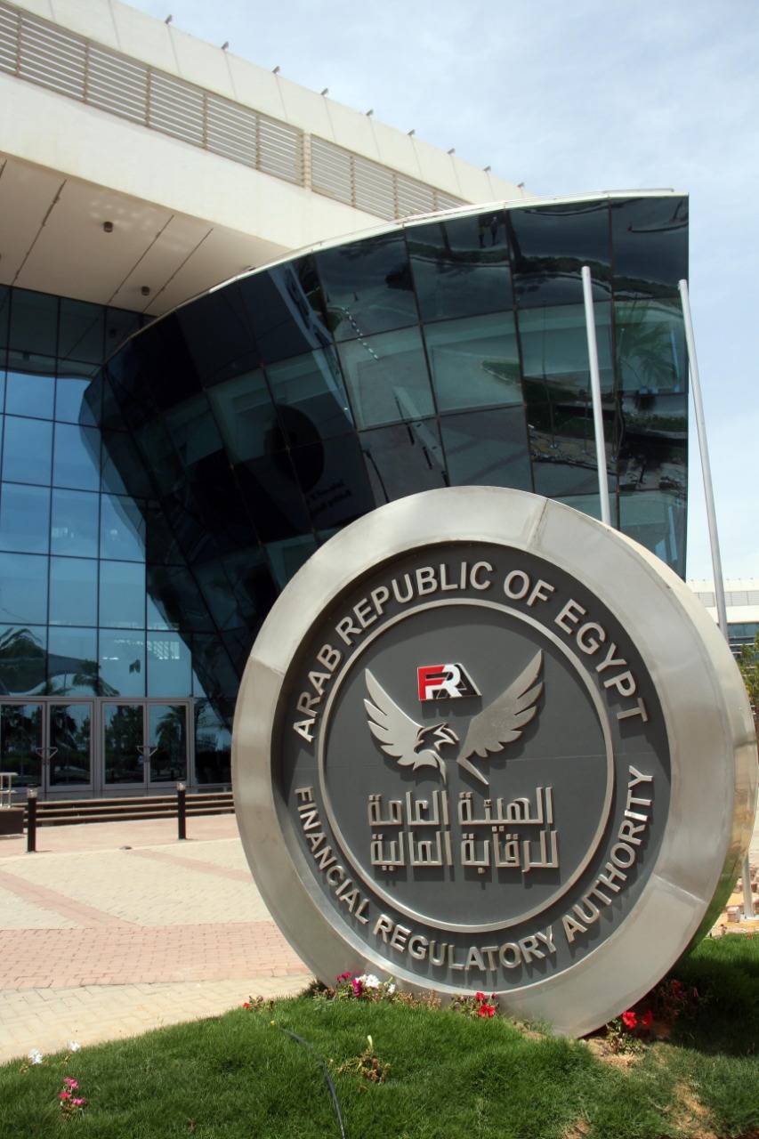 مصر.. السماح لـ3 شركات بإصدار سندات توريق جديدة بـ 1.2 مليار دولار