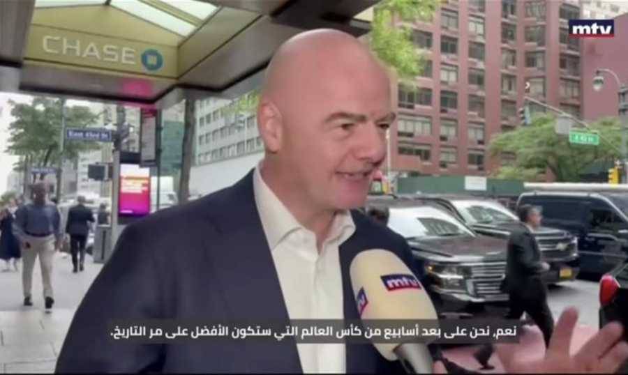 رئيس 