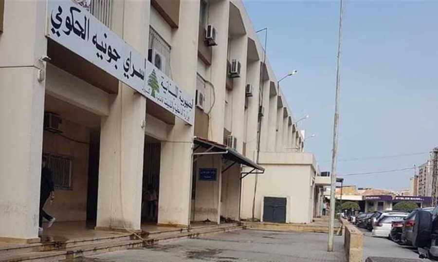 القبض على 9 موقوفين فروا مساء من سرايا جونية
