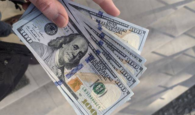 دولار السوق السوداء.. كم سجّل عصراً؟