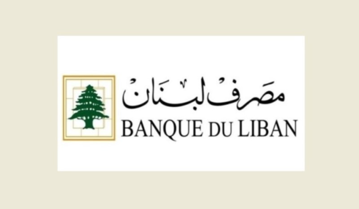 حجم التداول على SAYRAFA بلغ 52 مليون دولار