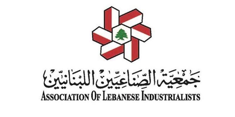 ترحيب صناعي بما تضمّنته الموازنة من مواد داعمة للقطاع