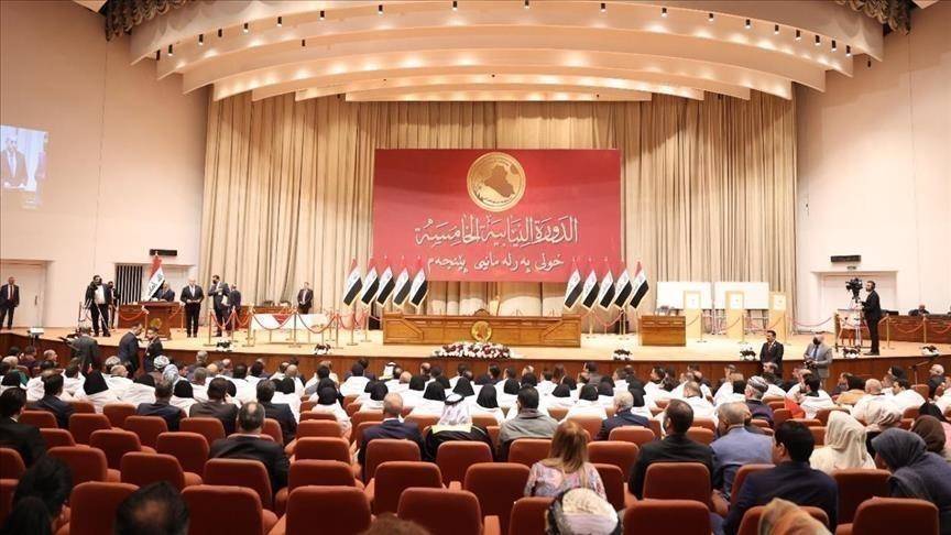 البرلمان العراقي يحدّد الخميس جلسة لانتخاب رئيس الجمهورية