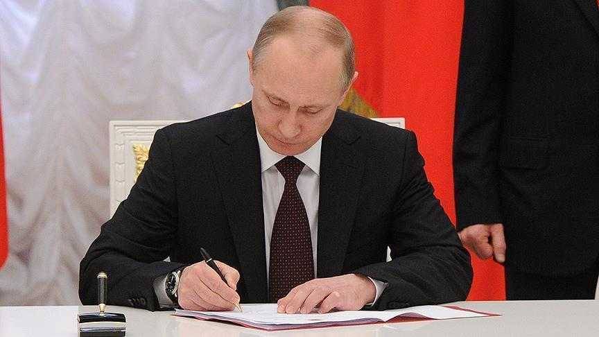 رسمياً.. ضم الأقاليم الأربعة الأوكرانية إلى روسيا