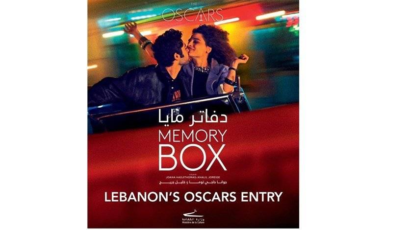 فيلم 