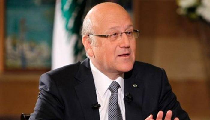 ميقاتي بذكرى المولد: نتمنى أن تتوحّد الارادات لانقاذ وطننا وشعبنا