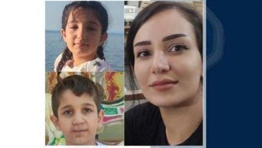 أمّ وولداها مفقودون منذ 20 يوماً!