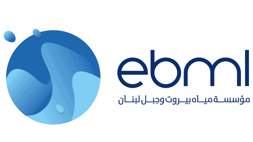 إعلان من