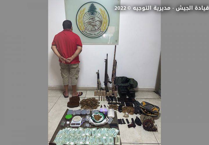 الجيش: توقيف شخص وضبط كمية من الأسلحة والذخائر في حراجل - كسروان