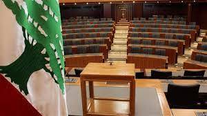بدء توافد النواب للمشاركة بجلسة انتخاب رئيس الجمهورية
