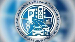 حركة المرور خانقة على اوتوستراد الاسد باتجاه جسر الكولا