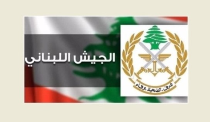 قيادة الجيش نعت العميد الركن شريتح
