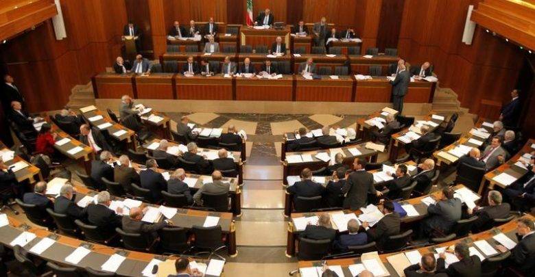 مجلس النواب يقر المرسوم المتعلق بتعديل بعض مواد قانون السرية المصرفية