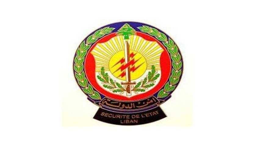 يشتري حاجيّاته المنزليّة بالدولار المزوّر!