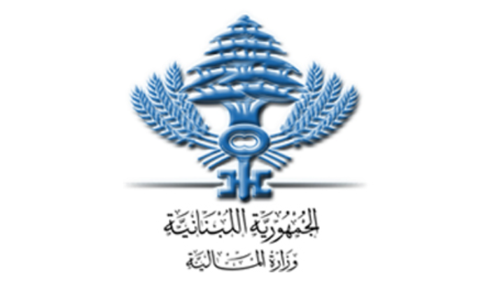 هذا ما أعلنته 