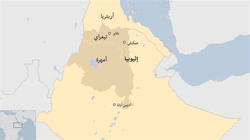 محادثات السلام حول تيغراي ستعقد في جنوب إفريقيا