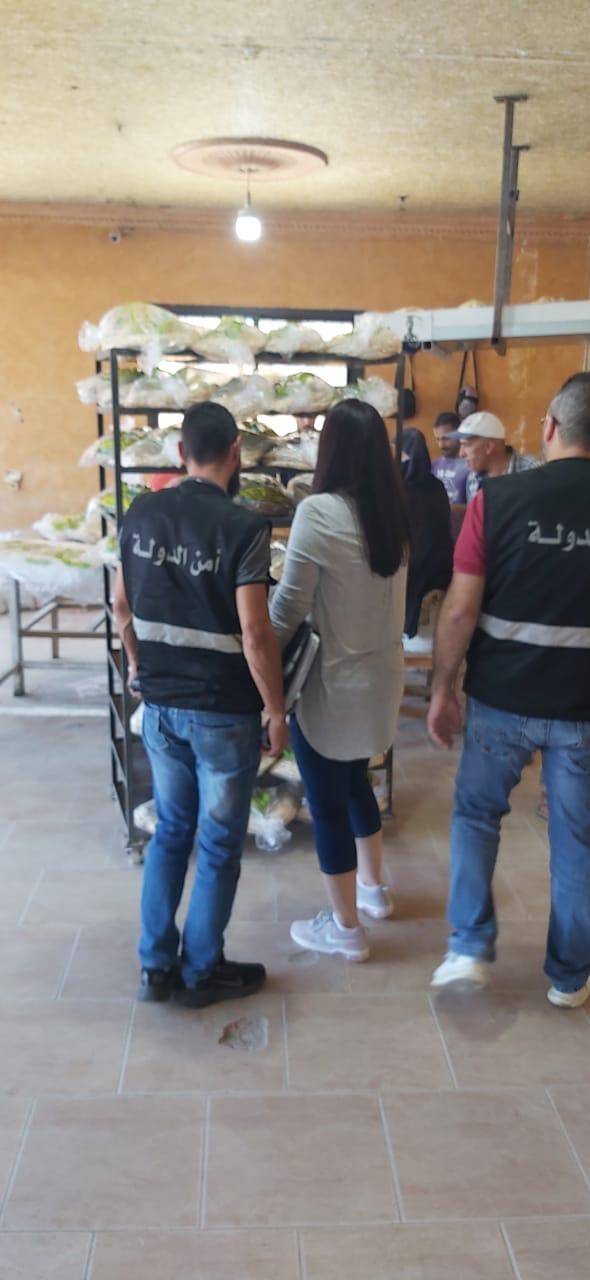جولات كشف لـ