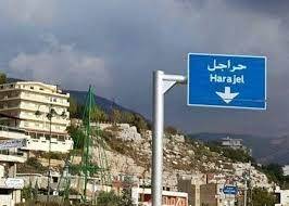 إنقاذ مواطن سقط بوادٍ في حراجل الكسروانية