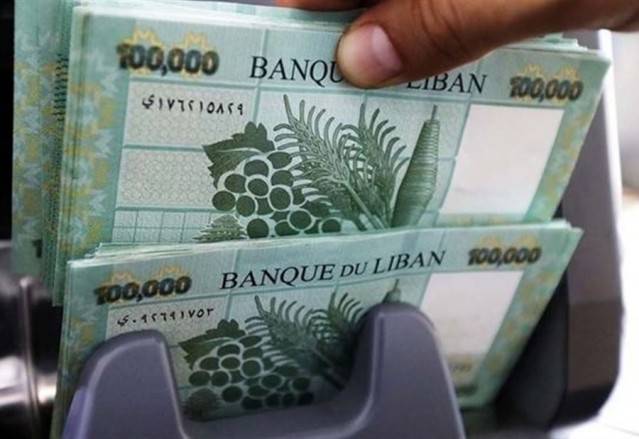 هل يرفع الحد الأدنى للأجور إلى 20 مليون ليرة وماذا تقول الهيئات الاقتصادية؟