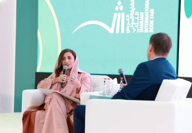 بدور القاسمي و الرئيس التنفيذي لـ 