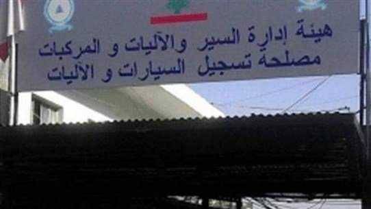 هذا ما أعلنته 