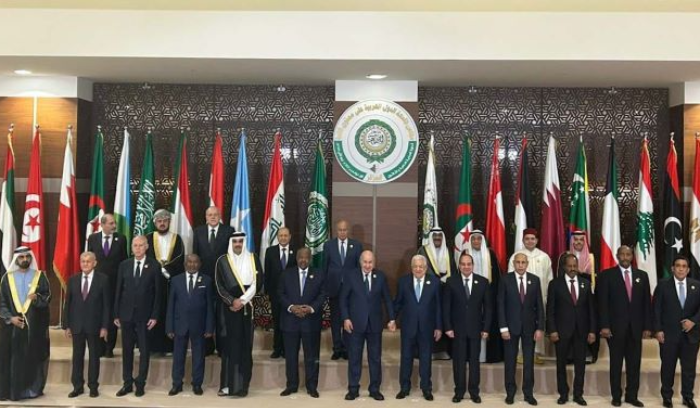 إفتتاح قمّة 
