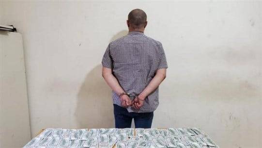 اقترض مبلغاً ماليًّا وأعاد قسماً منه مزيّفاً!