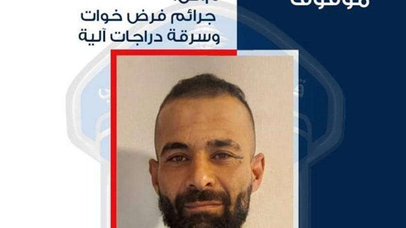 فارض خوّات وسارق درّاجات.. هل وقعتم ضحيّة أعماله؟