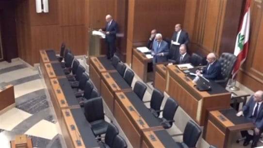 بدء عملية الاقتراع لانتخاب رئيس للجمهورية وقد بلغ عدد النواب الحاضرين داخل القاعة 110