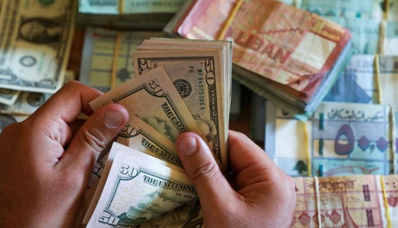 الاضطراب في سعر الصرف 