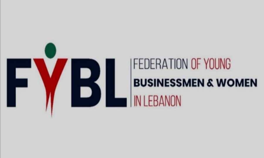 كيف سيعالج موضوع كلفة بثّ المونديال في المطاعم والمقاهي؟