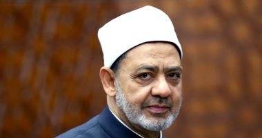 شيخ الأزهر يدعو إلى وقف خطابات الكراهية المتبادلة