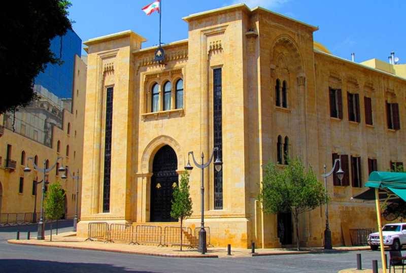 اللجان النيابية ترجئ البحث في الكابيتال كونترول