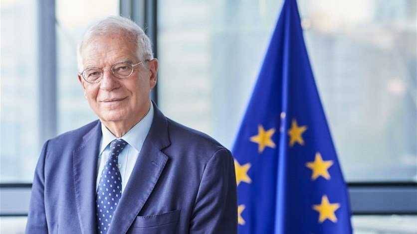 بوريل: قريبا لن نشتري قطرة نفط من روسيا