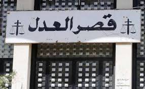 عويدات يستدعي غادة عون للاستماع اليها بشكوى بري