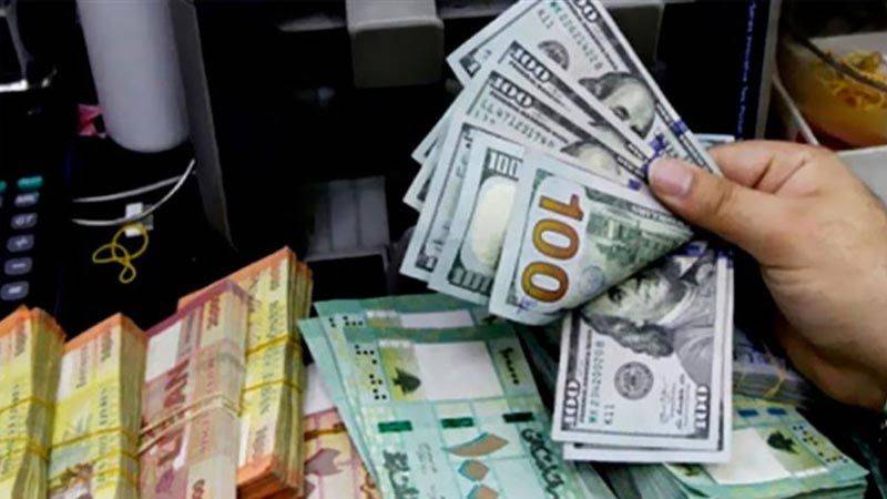 إرتفاع في تسعيرة دولار السوق السوداء عصراً